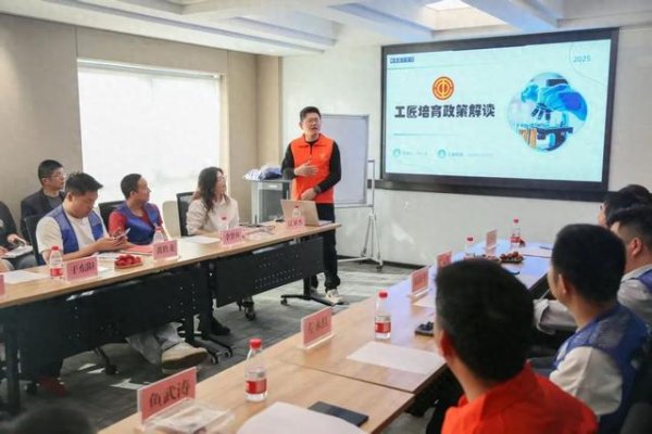 恒利配资 宁波镇海“劳模工匠智囊团”助推企业“加速跑”