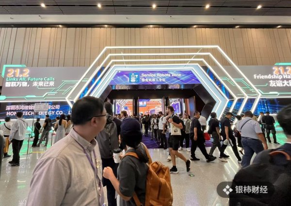 爱策略 中国机器人“智”取海外市场