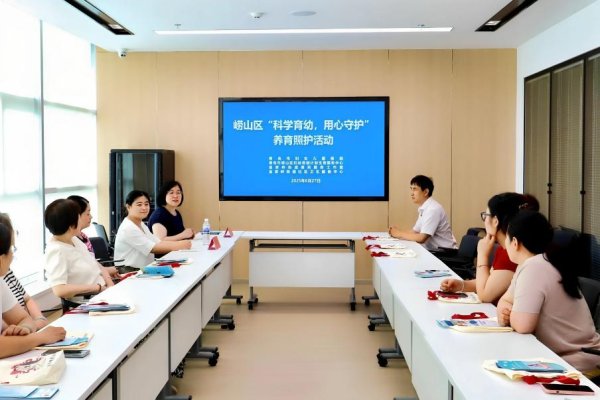 靠谱配 关爱儿童健康 破解育儿难题 崂山区“科学育幼，用心守护”养育照护活动走进山东头管区