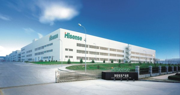 优益配 碧桂园服务IFM业务拓展海信总部园区项目